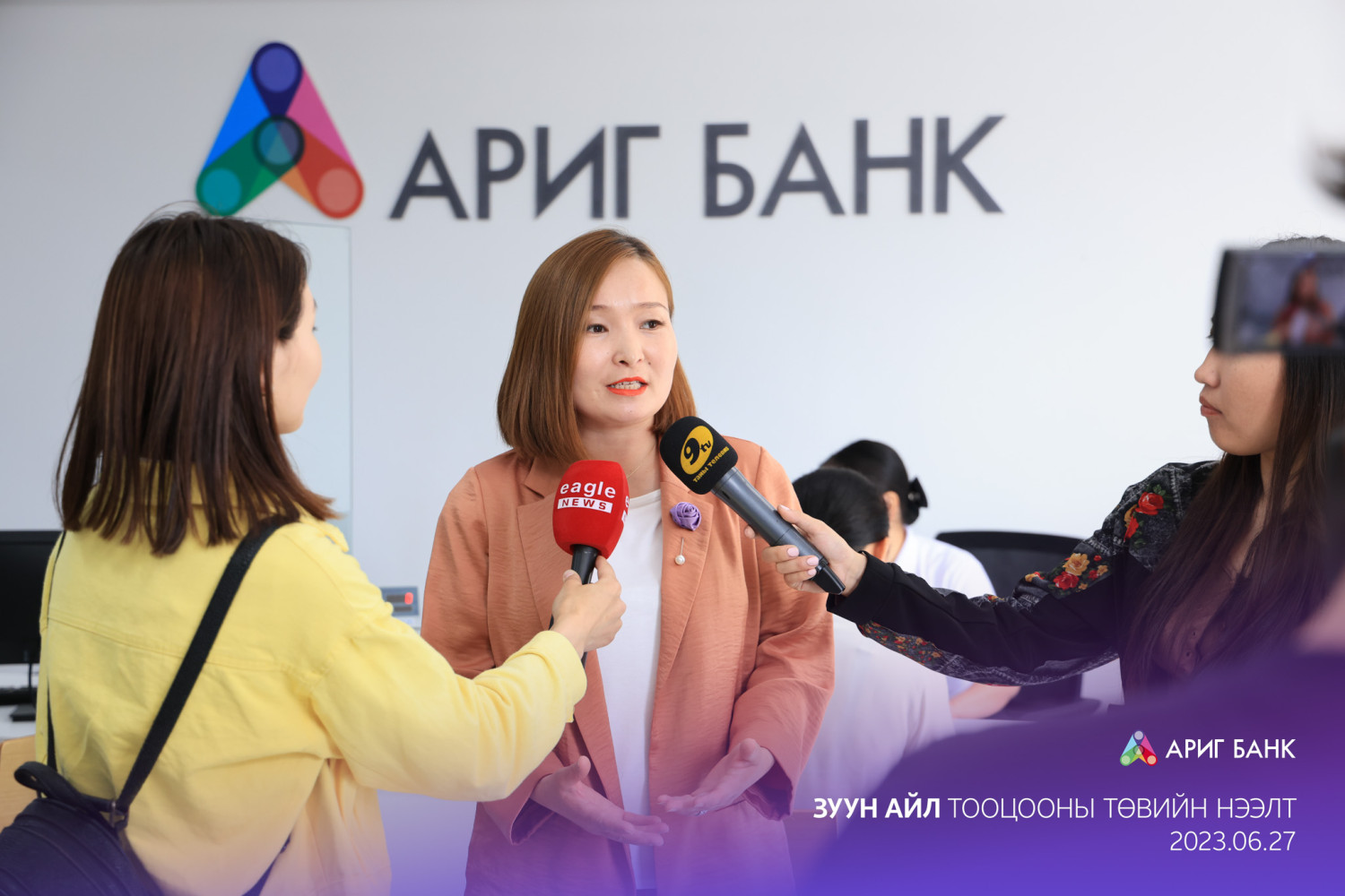 Ариг банкны шинэ салбар “Зуун айл”-д нээгдлээ