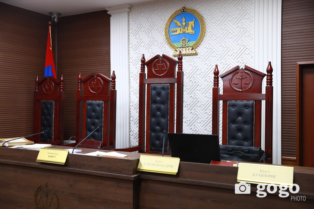 Шүүхийн ерөнхий зөвлөл, Шүүхийн сахилгын хорооны шүүгч гишүүнд нэр дэвшигчдийг зарлалаа