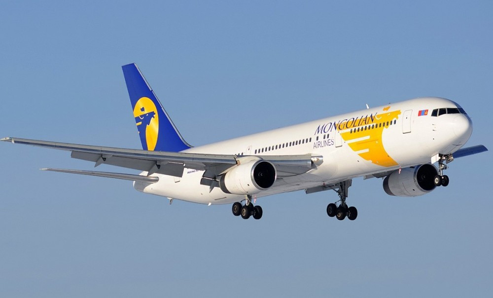 БНСУ-д зорчих иргэдийн анхааралд