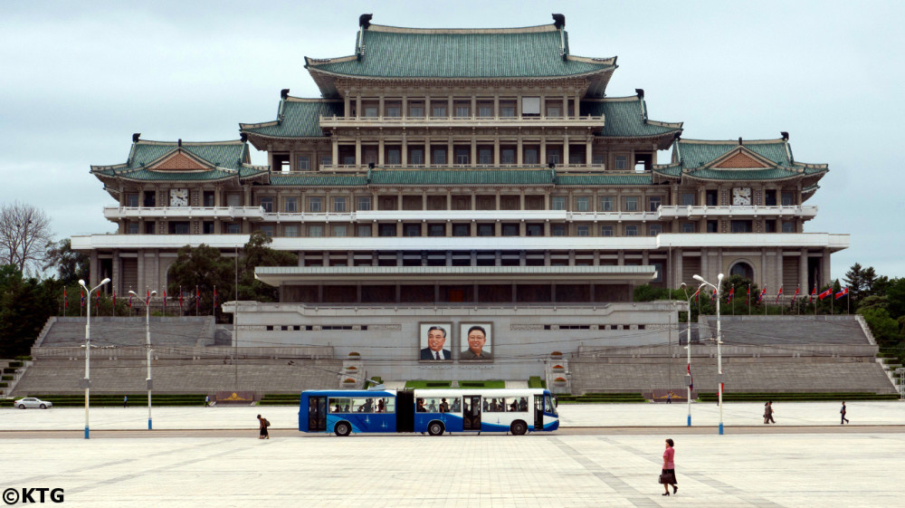 Хойд Солонгос цар тахлаас хойш анхны жуулчдаа хүлээн авах гэж байна
