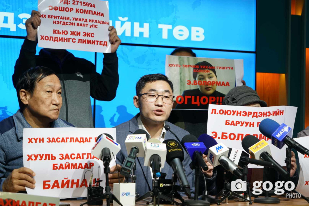 "Хууль зөрчиж УИХ-ын гишүүн болсон Э.Болормааг эргүүлэн татах ёстой"