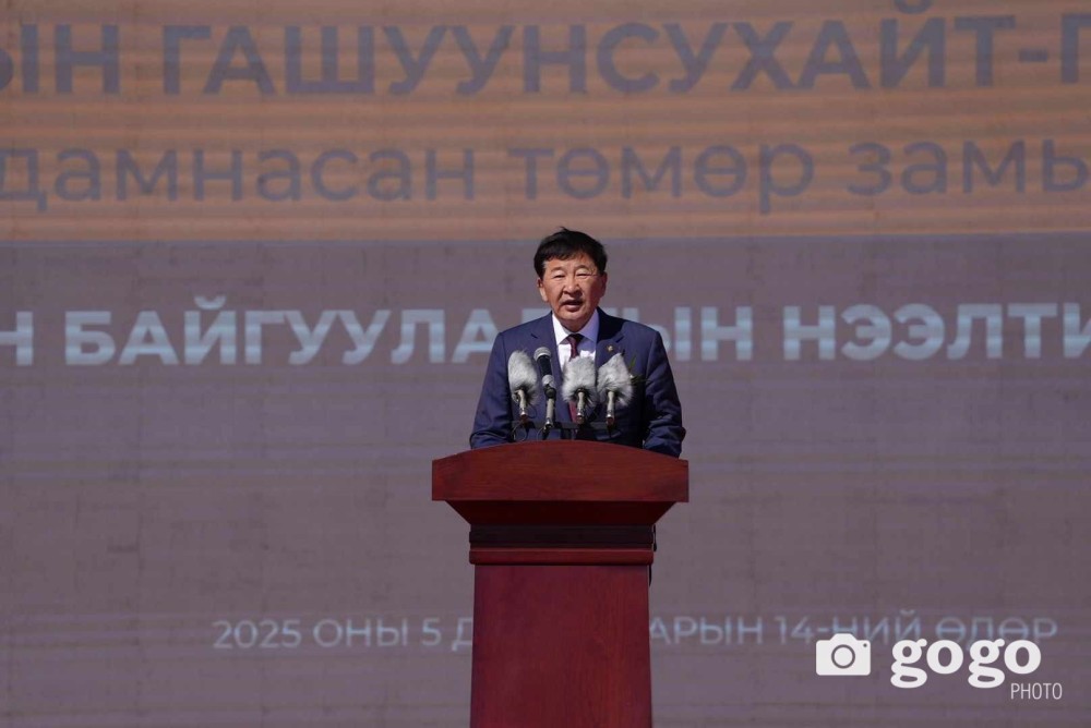 Б.Дэлгэрсайхан: Хил дамнасан төмөр замыг 22 сарын хугацаанд гүйцэтгэж ашиглалтад оруулна