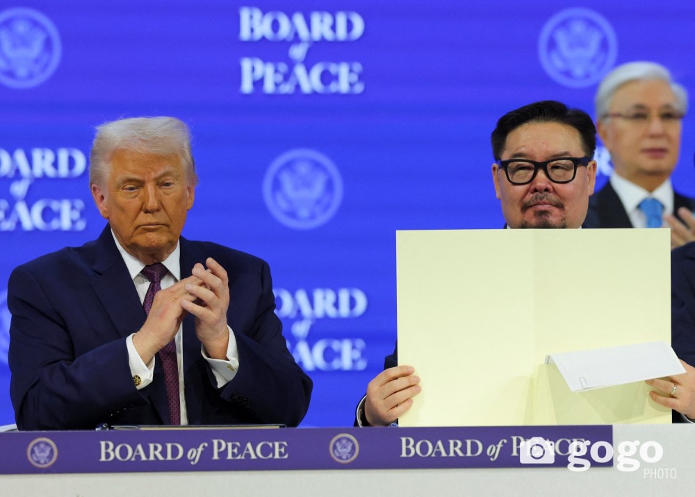 Ройтерс агентлагийн албан ёсны зөвшөөрөлтэй ашиглав. 2026.01.22