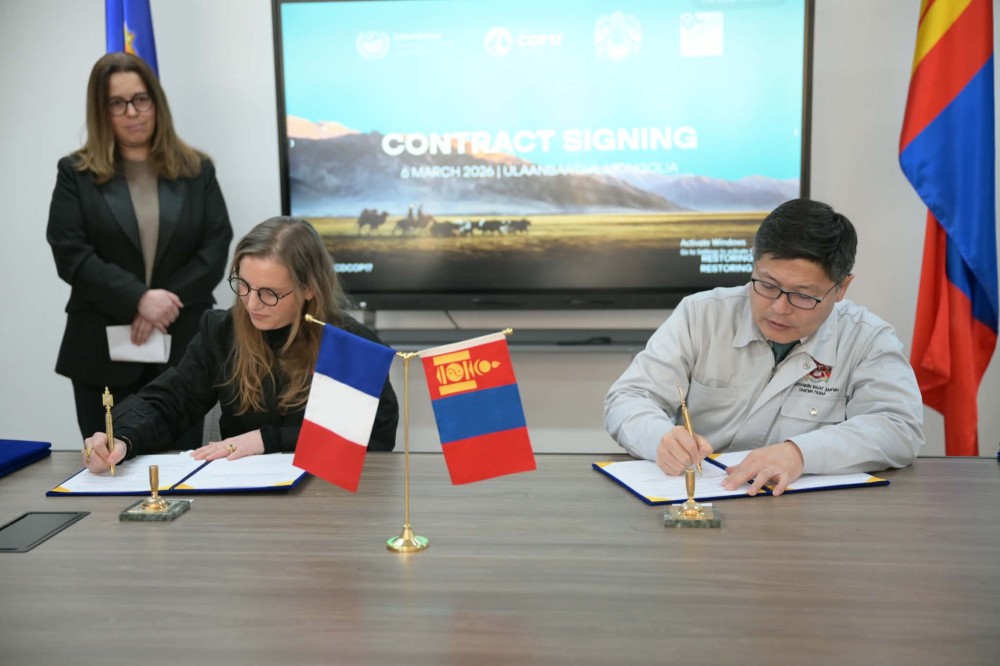 КОП17 хурлын &ldquo;Хөх бүс&rdquo;-ийн түр байр, байгууламжийг түрээслэх, ашиглах гэрээнд гарын үсэг зурлаа