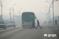 Амар тайван аюулгүй нийгэм бүрдүүлэх хөтөлбөрийн хэрэгжилт  91 хувьтай байна