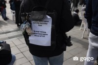 ФОТО: "Татвар төлөөд үлдсэн мөнгөөрөө авсан цүнх"