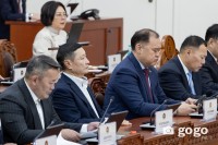 УИХ-ын чуулганы өнөөдрийн хуралдаан эхэллээ
