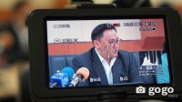 "Амьгүй донор болгочихъё гэдэг сэдэл өгөхгүйн тулд тайтгарлын тэтгэмж л олгох нь зөв