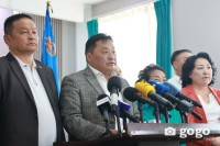 МҮЭ-ийн холбооны ерөнхийлөгчийг сонгох их хурлын талаар мэдээлж байна
