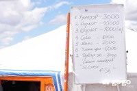 ФОТО: Хүй долоон худагт хуушуур 3000₮-4000₮, литр айраг 10 мянган төгрөг байна