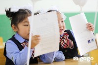 ФОТО: Улсын хэмжээнд 895 ерөнхий боловсролын сургуульд 826.860 сурагч хичээлдээ орлоо