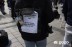 ФОТО: "Татвар төлөөд үлдсэн мөнгөөрөө авсан цүнх"