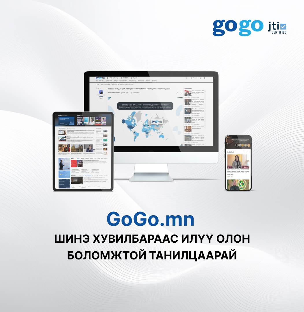 Шинэ хувилбар